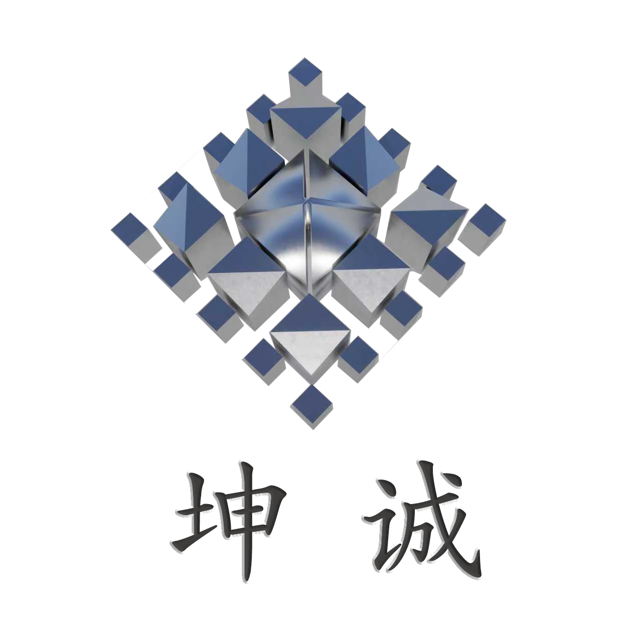 坤诚彩石金属瓦